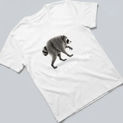 Vintage style shirt featuring a raccoon and humorous text about being a Jimothy.