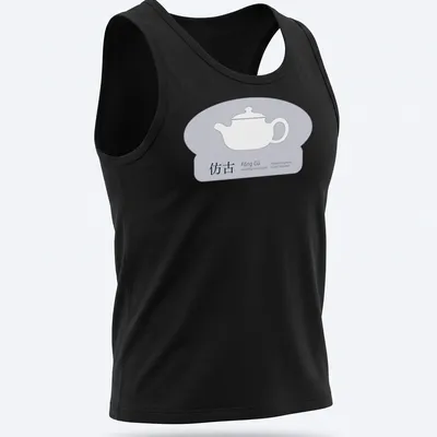 Line art design of a teapot with light gray and white colors — printed on a tank top