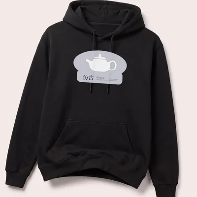 Line art design of a teapot with light gray and white colors — printed on a unisex hoodie
