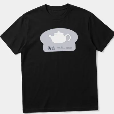 Line art design of a teapot with light gray and white colors