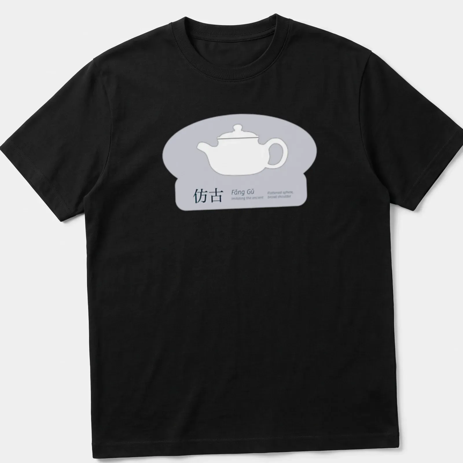 Line art design of a teapot with light gray and white colors — printed on a unisex t-shirt