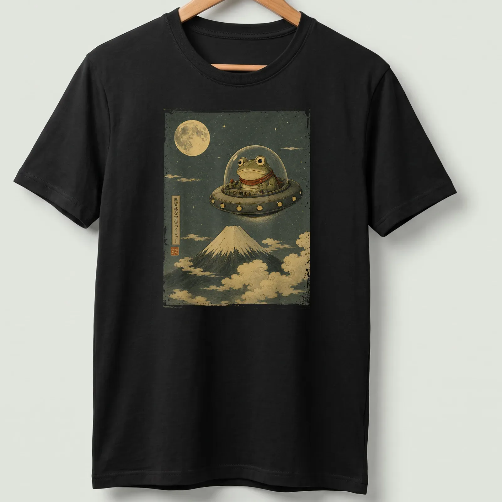 Japanese art style frog UFO pilot graphic on a — printed on a unisex t-shirt