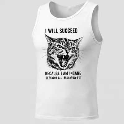 Illustration of an angry cat with printed text on a black and white — printed on a tank top