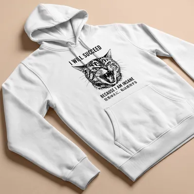 Illustration of an angry cat with printed text on a black and white — printed on a unisex hoodie