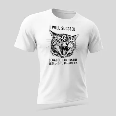 Illustration of an angry cat with printed text on a black and white — printed on a unisex t-shirt (angled view)