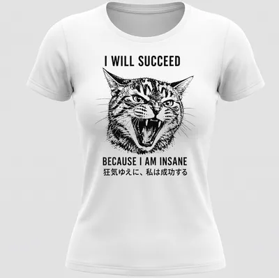 Illustration of an angry cat with printed text on a black and white — printed on a women's shirt