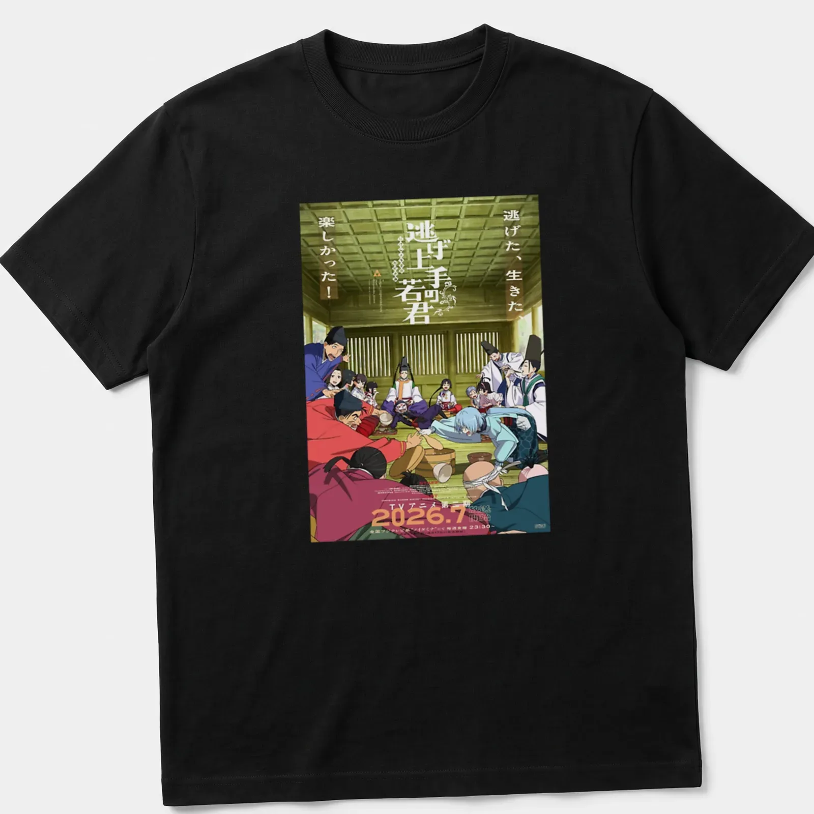 Anime characters with colorful text in blue, red, green, yellow, and white — printed on a unisex t-shirt